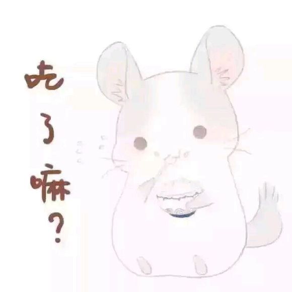 屌微信恶搞傻屌斗图表情包