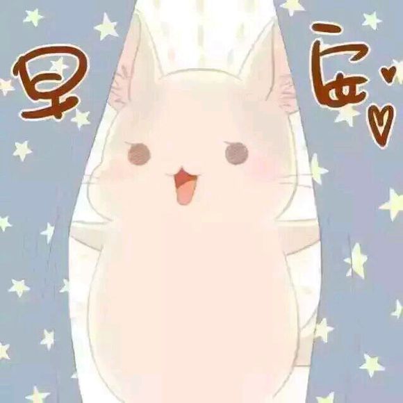 屌微信恶搞傻屌斗图表情包