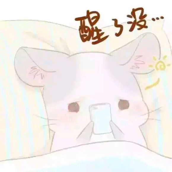 屌微信恶搞傻屌斗图表情包