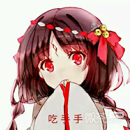 微信逗比傻屌二次元斗图表情包