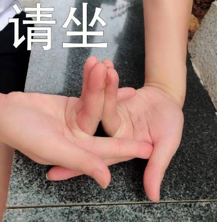 来了来了微信恶搞傻屌斗图表情包