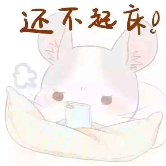 屌微信恶搞傻屌斗图表情包