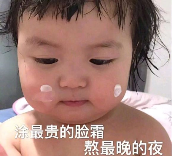 微信近期斗图恶搞表情包2019/10/16(二)