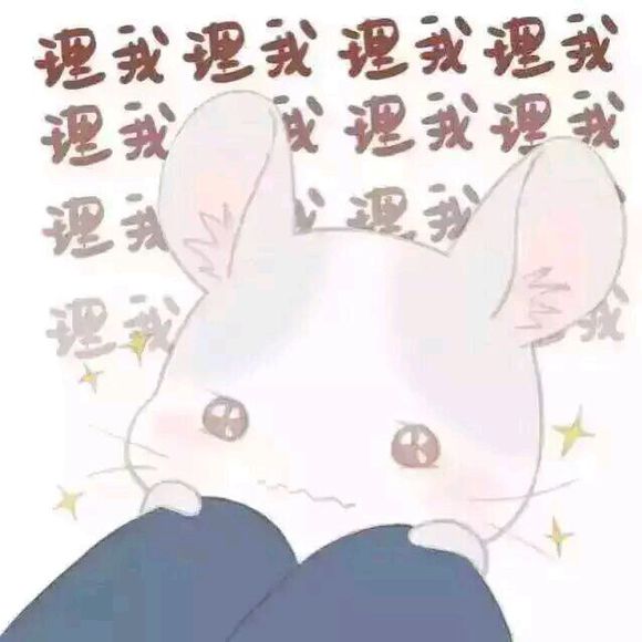 屌微信恶搞傻屌斗图表情包