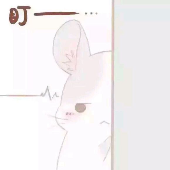 屌微信恶搞傻屌斗图表情包