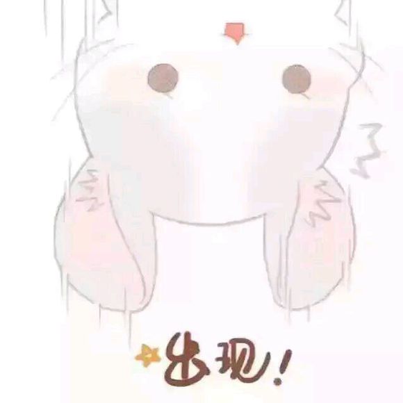 屌微信恶搞傻屌斗图表情包