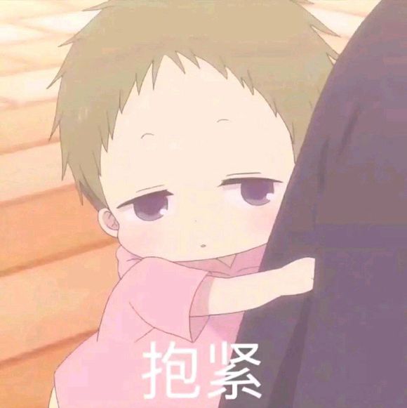 不存在的微信恶搞二次元斗图表情包