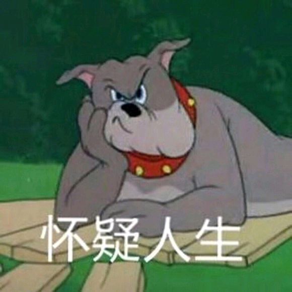 微信近期斗图恶搞表情包2019/10/17(二)