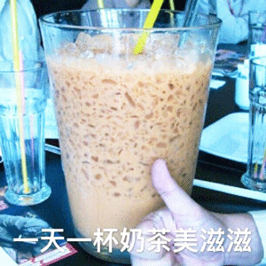 老爸的肯定微信恶搞傻屌斗图表情包