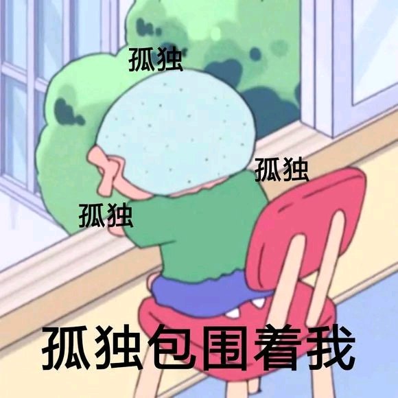 微信近期斗图恶搞表情包2019/10/17(二)