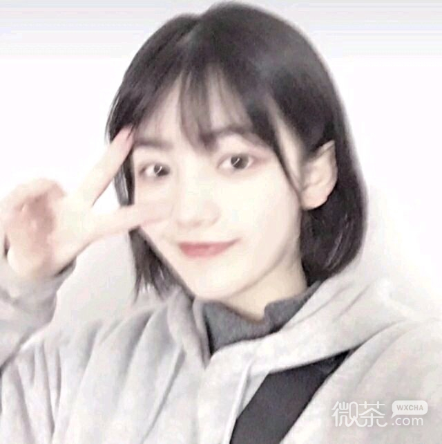 微信气质霸道潮流时尚女头