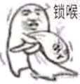 绝望恶搞傻屌斗图表情包