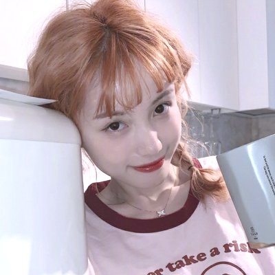 漂亮俏皮好看女头