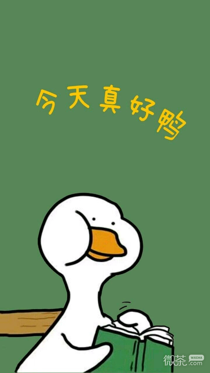 微信绿色系手机壁纸