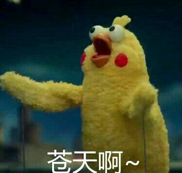 绝望恶搞傻屌斗图表情包