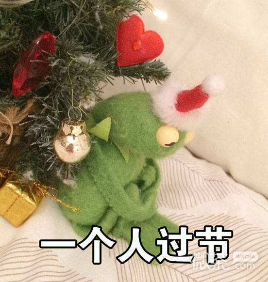 一个人太难了微信带字表情包下载