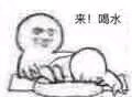 叫爸爸微信恶搞傻屌群聊杂图表情包