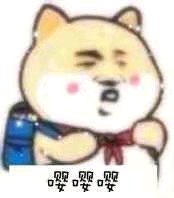 绝望恶搞傻屌斗图表情包
