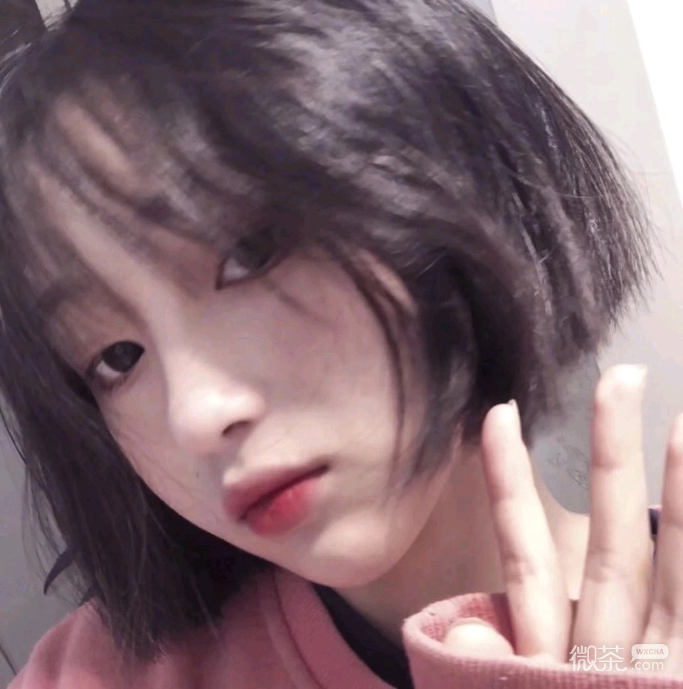 漂亮俏皮好看女头