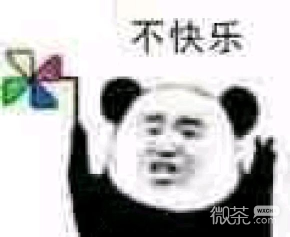 收到暗示微信恶搞傻屌斗图表情包