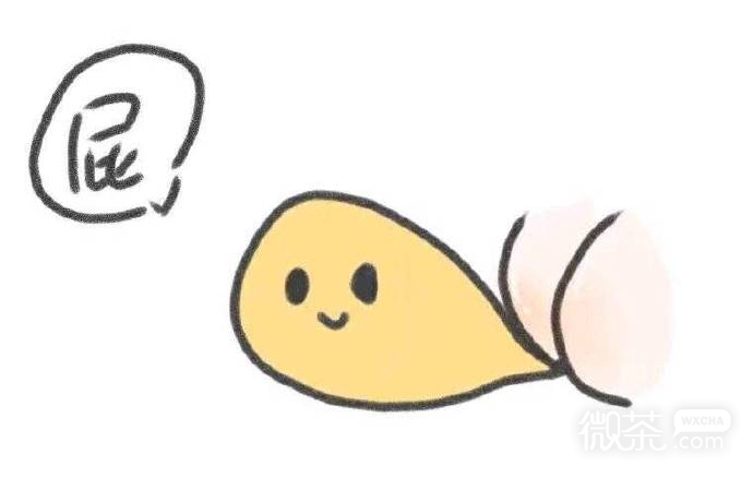 可爱的微信卡通小表情下载
