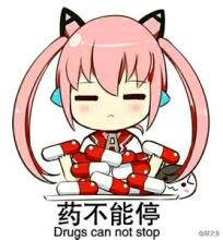 吃惊微信恶搞傻屌群聊杂图表情包