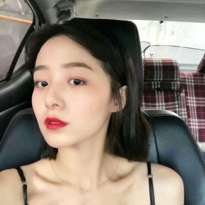 唯美好看的微信短发女生头像下载