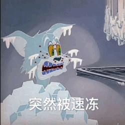 吃惊微信恶搞傻屌群聊杂图表情包