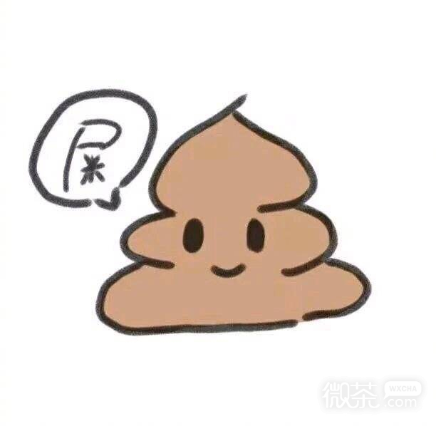 可爱的微信卡通小表情下载