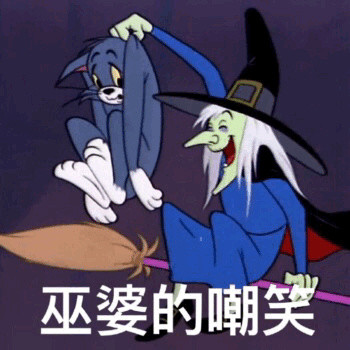 吃惊微信恶搞傻屌群聊杂图表情包