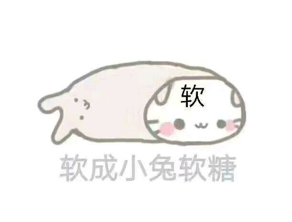 吃惊微信恶搞傻屌群聊杂图表情包