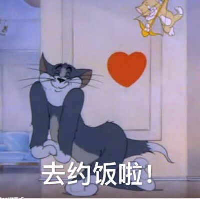 吃惊微信恶搞傻屌群聊杂图表情包