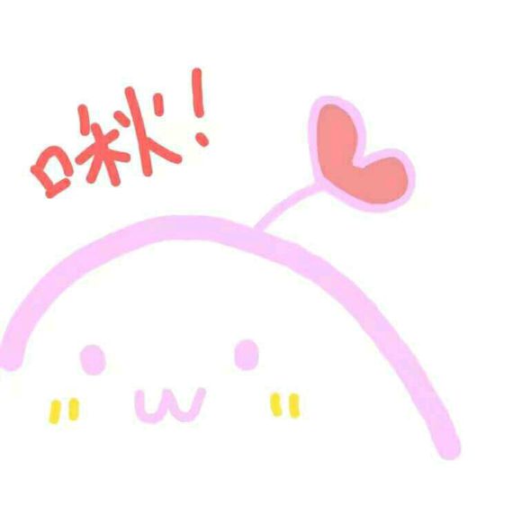 吃惊微信恶搞傻屌群聊杂图表情包