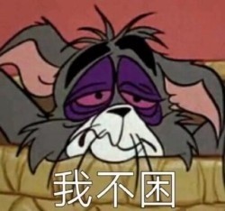 吃惊微信恶搞傻屌群聊杂图表情包