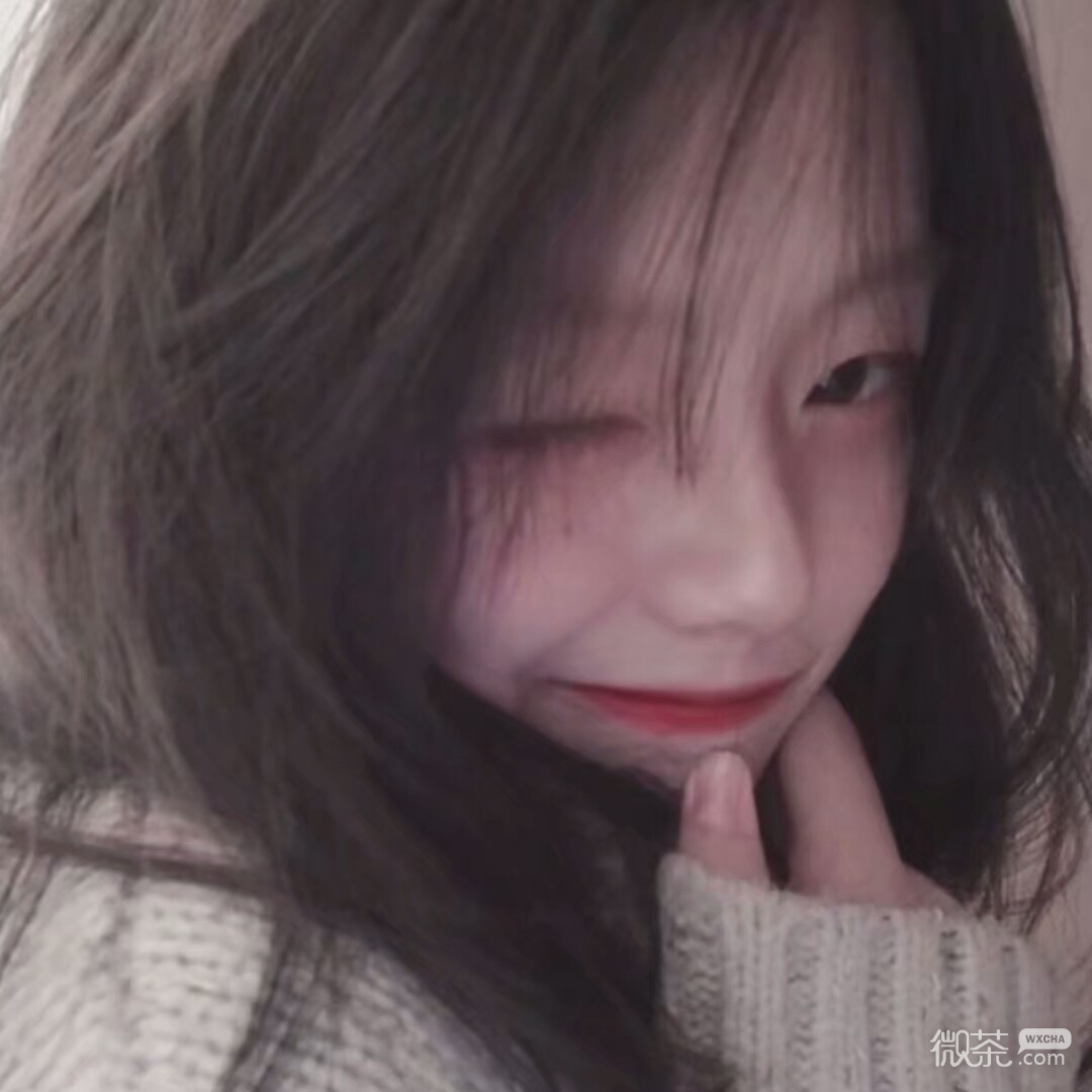 微信激萌忧伤时尚好看女头