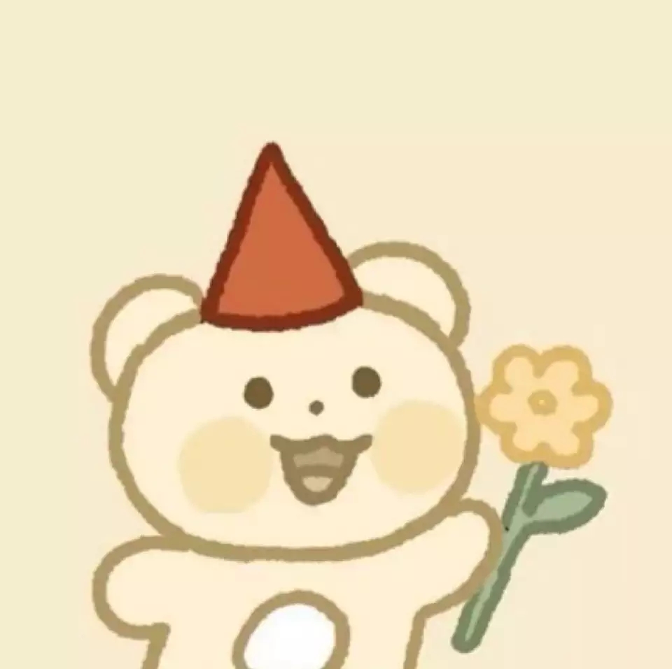 简约可爱卡通情头