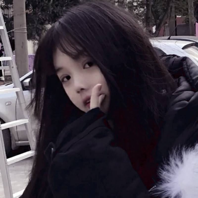 小清新冷酷长发高颜值女头