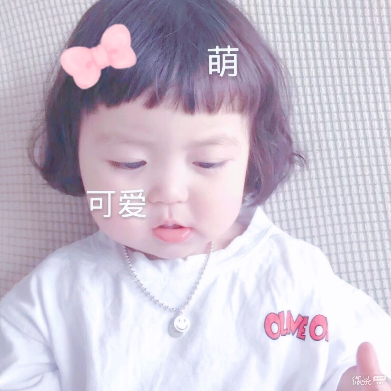微信清纯性感文艺长发女头
