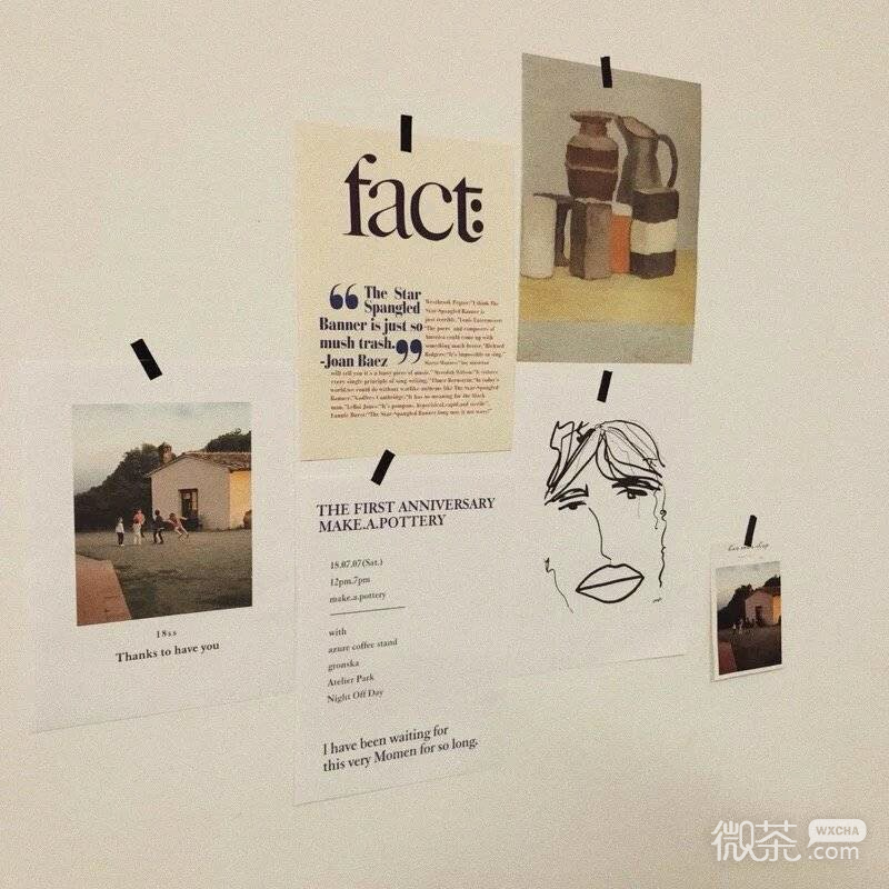 非主流丧系朋友圈配图