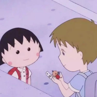 樱桃小丸子系列微信CP情侣头像下载