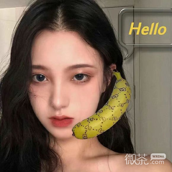 微信清新气质纯洁女头