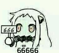 666微信恶搞二次元傻屌斗图表情包