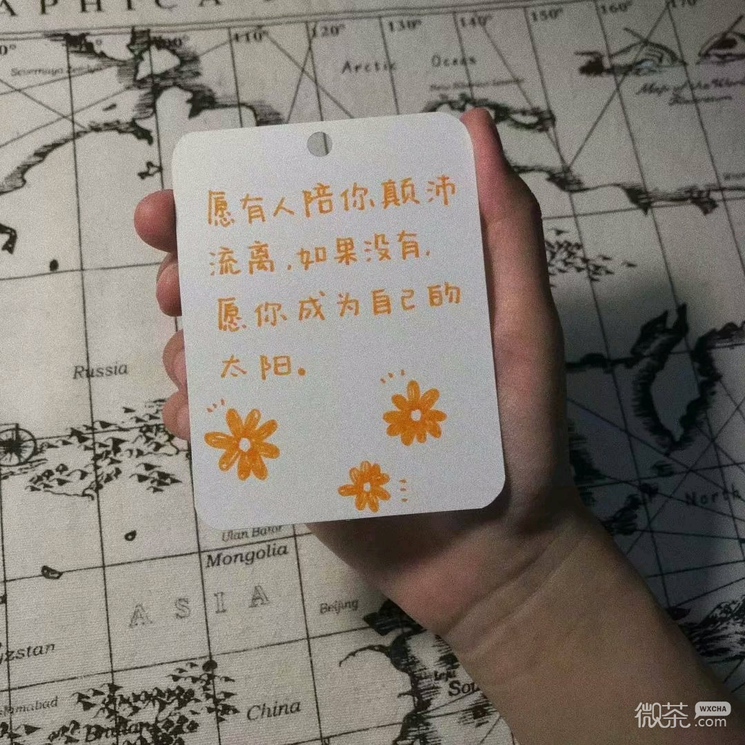 意境文艺房间朋友圈配图