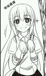 666微信恶搞二次元傻屌斗图表情包