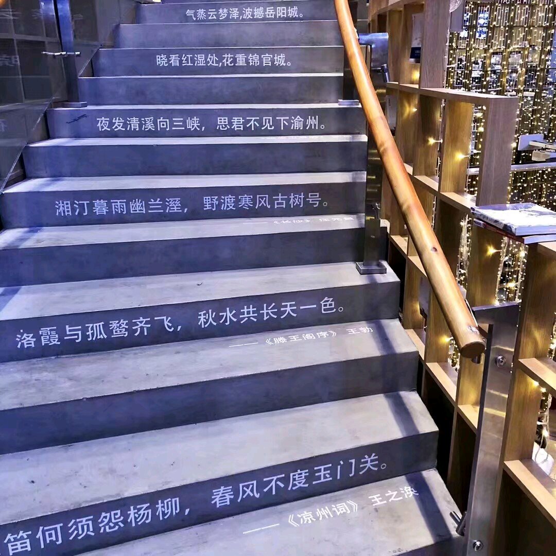 梦幻唯美好看风景静物朋友圈配图