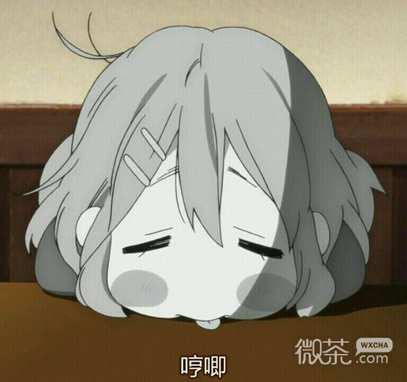 哼唧微信搞怪二次元斗图表情包