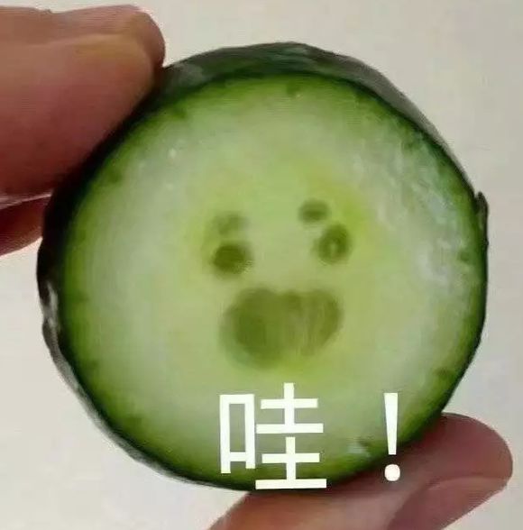 我操微信恶搞傻屌群聊杂图斗图表情包