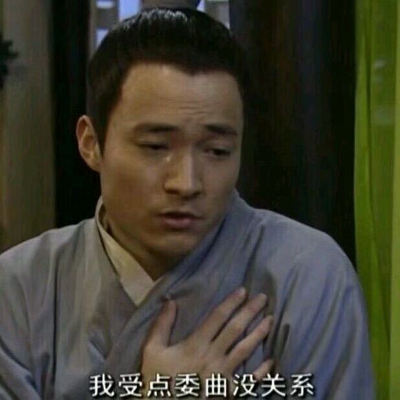 醒醒微信恶搞傻屌群聊杂图斗图表情包