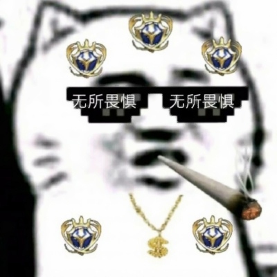 杠精专用的微信头像合集下载