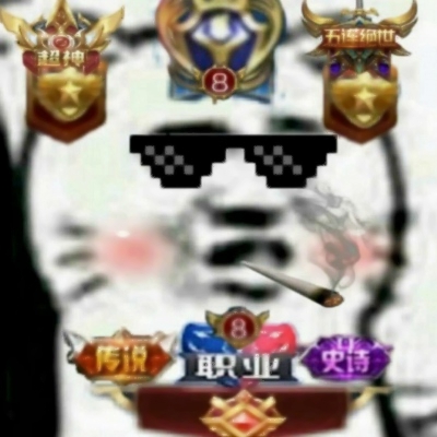 杠精专用的微信头像合集下载